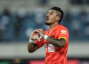 开云体育平台APP-包含广州恒大获得一场令人惊讶的胜利的词条