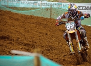 开云APP-独行侠对阵湖人，乔治的自我救赎之战