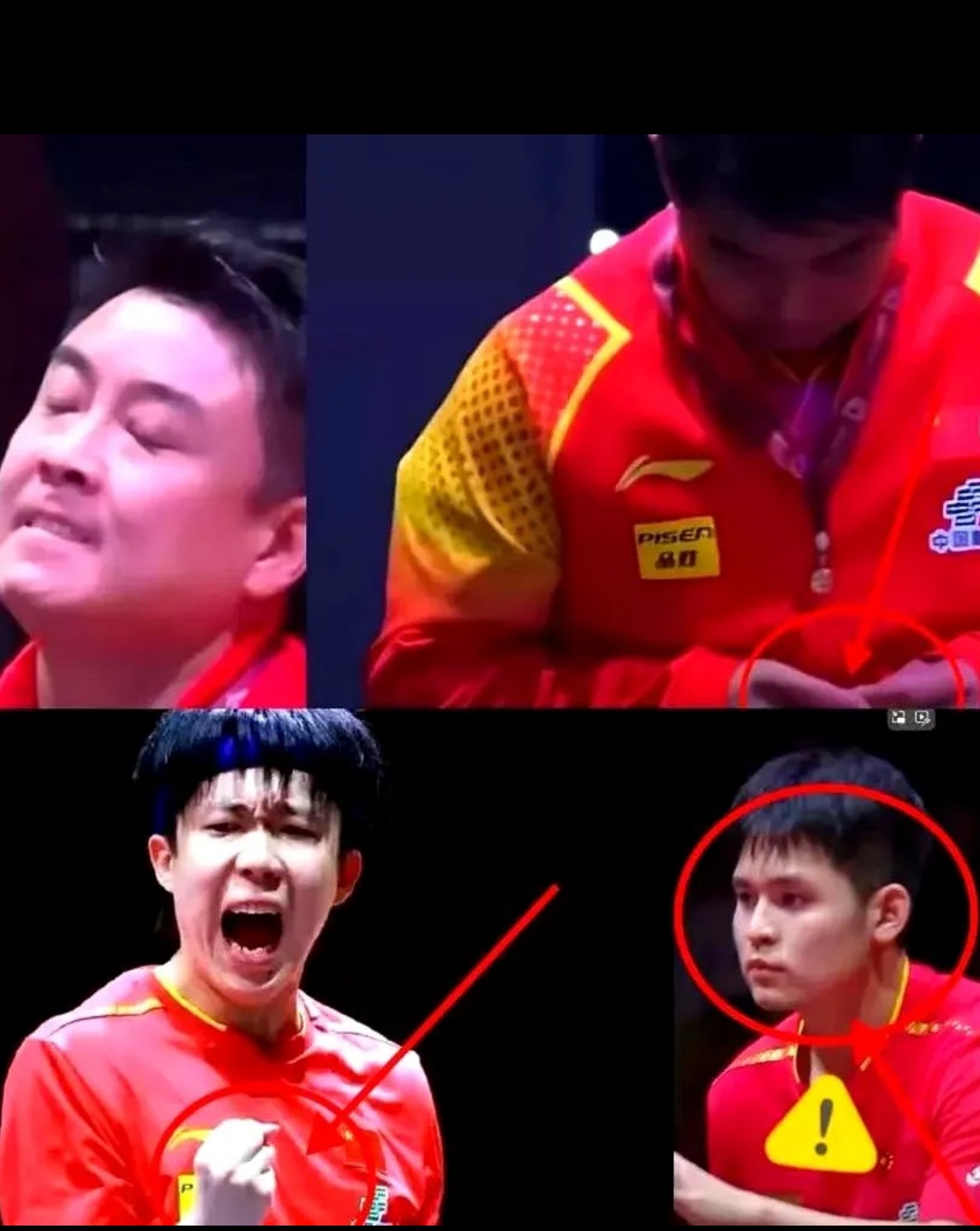 关于波兰乒乓球队轻取德国乒乓球队,王皓三分雨点燃全场的信息 关于波兰乒乓球队轻取德国乒乓球队,王皓三分雨点燃全场的信息