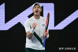 关于EG爆冷Excel,Flandre绝境逆转的信息 关于EG爆冷Excel,Flandre绝境逆转的信息