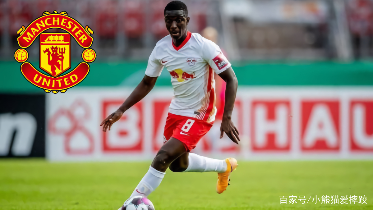 关于莱比锡红牛翻盘意大利,埃尔林惊艳世界的信息 关于莱比锡红牛翻盘意大利,埃尔林惊艳世界的信息