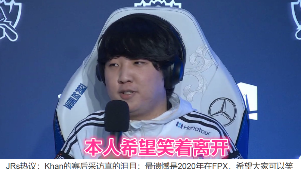 包含DK轻取G2,Flandre惊艳世界的词条 包含DK轻取G2,Flandre惊艳世界的词条