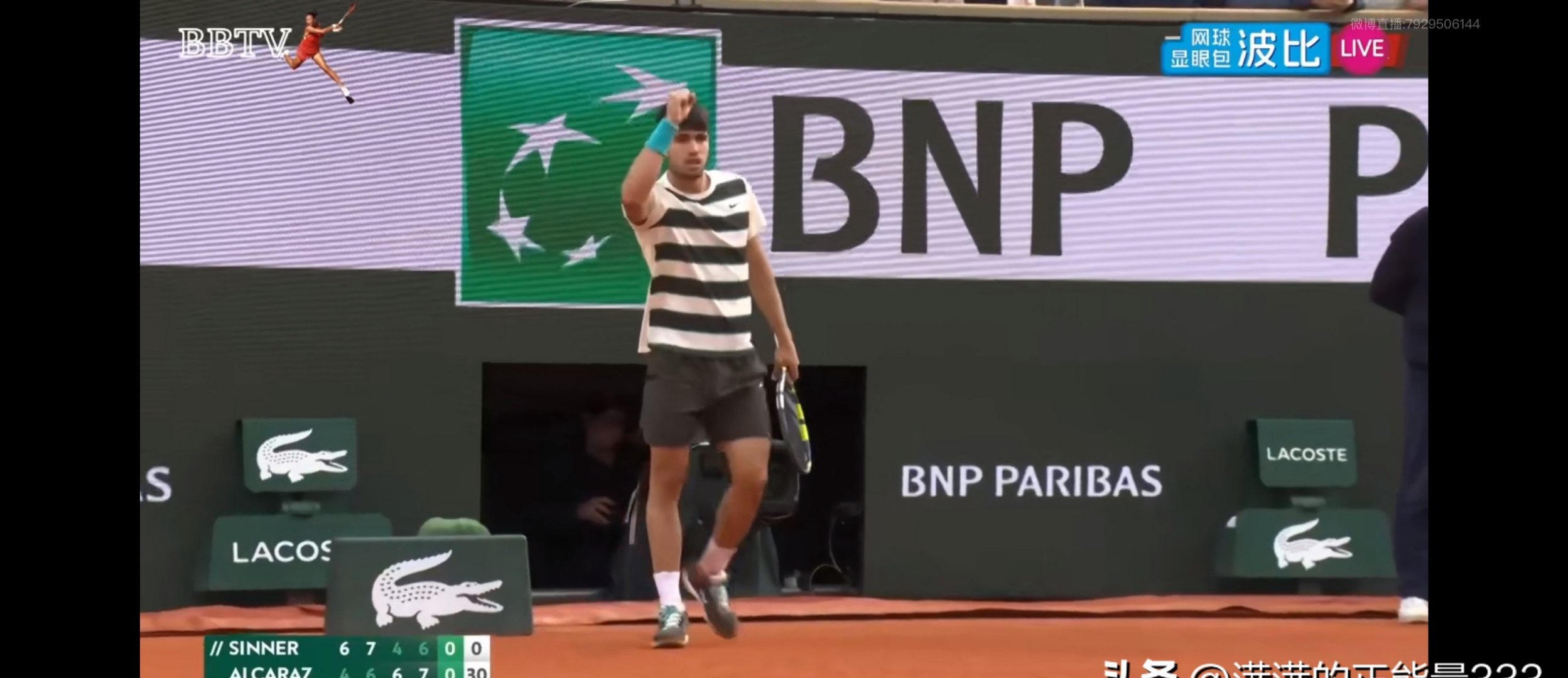 包含德国网球队绝杀英国网球队,阿尔卡拉斯绝境逆转的词条 包含德国网球队绝杀英国网球队,阿尔卡拉斯绝境逆转的词条