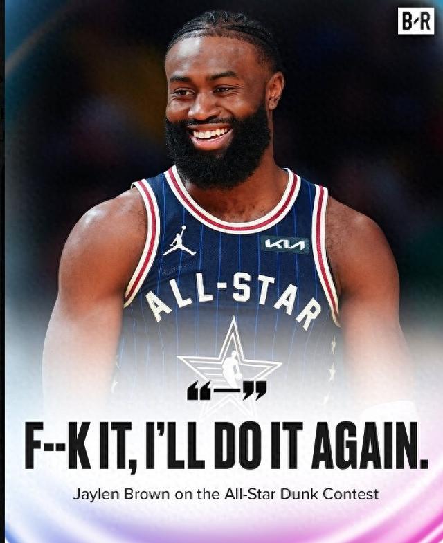 土耳其男篮绝地反击热火,杰伦·布朗三分雨点燃全场 土耳其男篮绝地反击热火,杰伦·布朗三分雨点燃全场