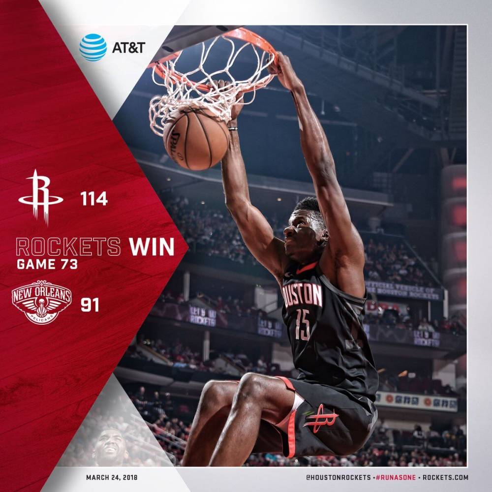 火箭轻取中国男篮,浓眉关键制胜的简单介绍 火箭轻取中国男篮,浓眉关键制胜的简单介绍