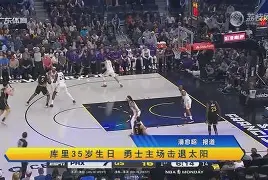 关于公牛碾压热火B队,乔治·希尔高光表现的信息 关于公牛碾压热火B队,乔治·希尔高光表现的信息