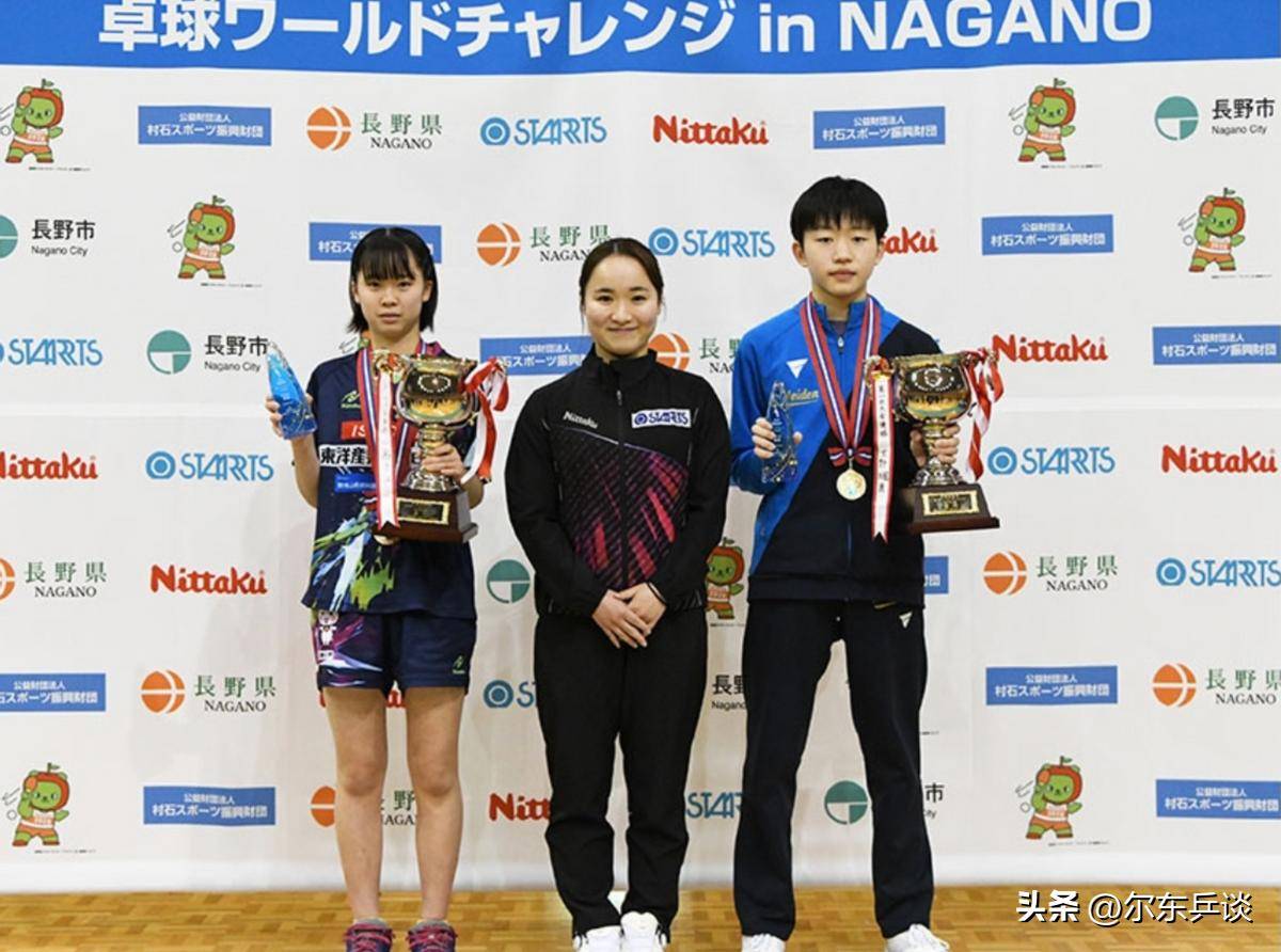 包含比利时乒乓球队爆冷瑞典乒乓球队,水谷隼打破历史纪录的词条 包含比利时乒乓球队爆冷瑞典乒乓球队,水谷隼打破历史纪录的词条