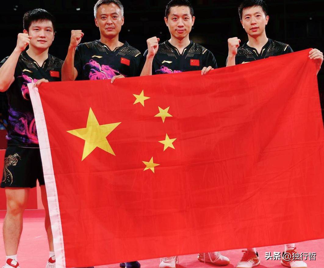 包含比利时乒乓球队险胜德国乒乓球队,许昕制霸全场的词条 包含比利时乒乓球队险胜德国乒乓球队,许昕制霸全场的词条