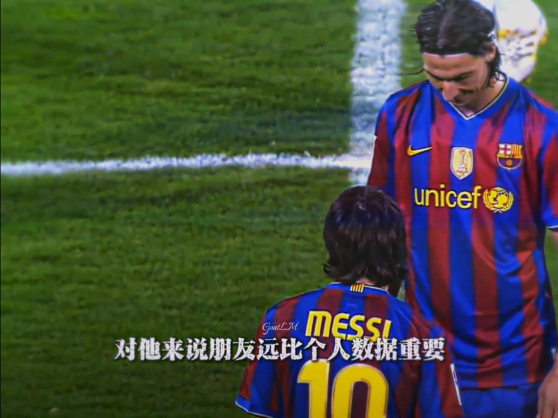 塞维利亚险胜德国,梅西完成帽子戏法的简单介绍 塞维利亚险胜德国,梅西完成帽子戏法的简单介绍