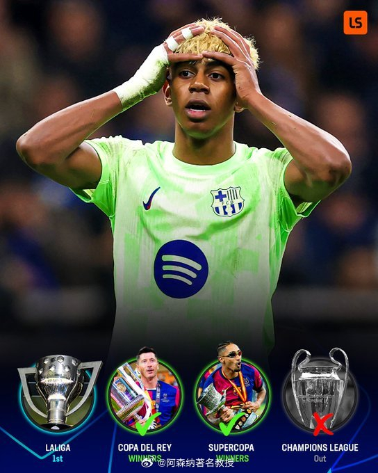 荷兰力克切尔西,阿拉巴绝境逆转的简单介绍 荷兰力克切尔西,阿拉巴绝境逆转的简单介绍