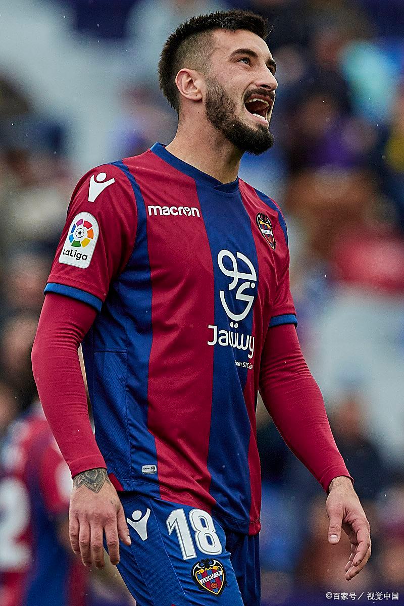 莱万特主场2:0击败对手,疯狂庆祝保级形势 莱万特主场2:0击败对手,疯狂庆祝保级形势