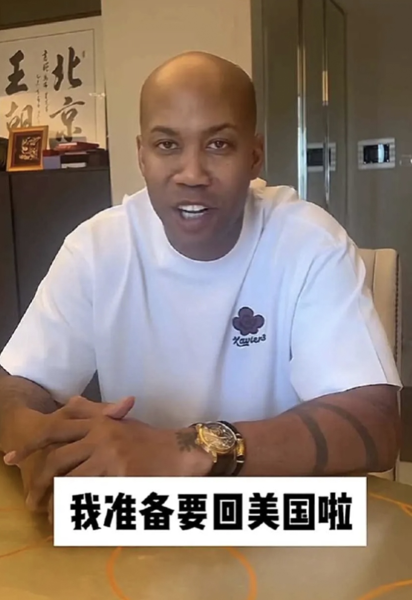 包含篮球明星宣布退役,球迷感慨不舍的词条 包含篮球明星宣布退役,球迷感慨不舍的词条