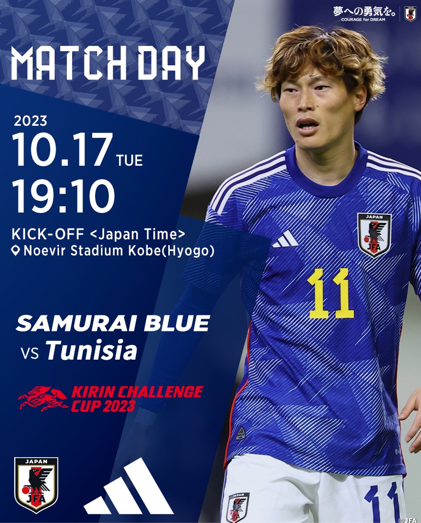 突尼斯球队实力突出,展现出色表现期待晋级的简单介绍 突尼斯球队实力突出,展现出色表现期待晋级的简单介绍