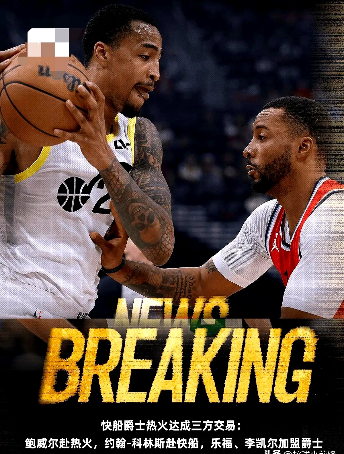 包含吉林队鏖战快船，德罗赞统治全场的词条